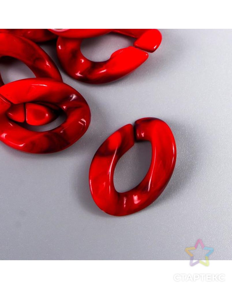 Декор для творчества пластик "Кольцо для цепочки" мрамор рубин набор 25 шт 2,3х16,5 см арт. СМЛ-172463-1-СМЛ0007022507 1