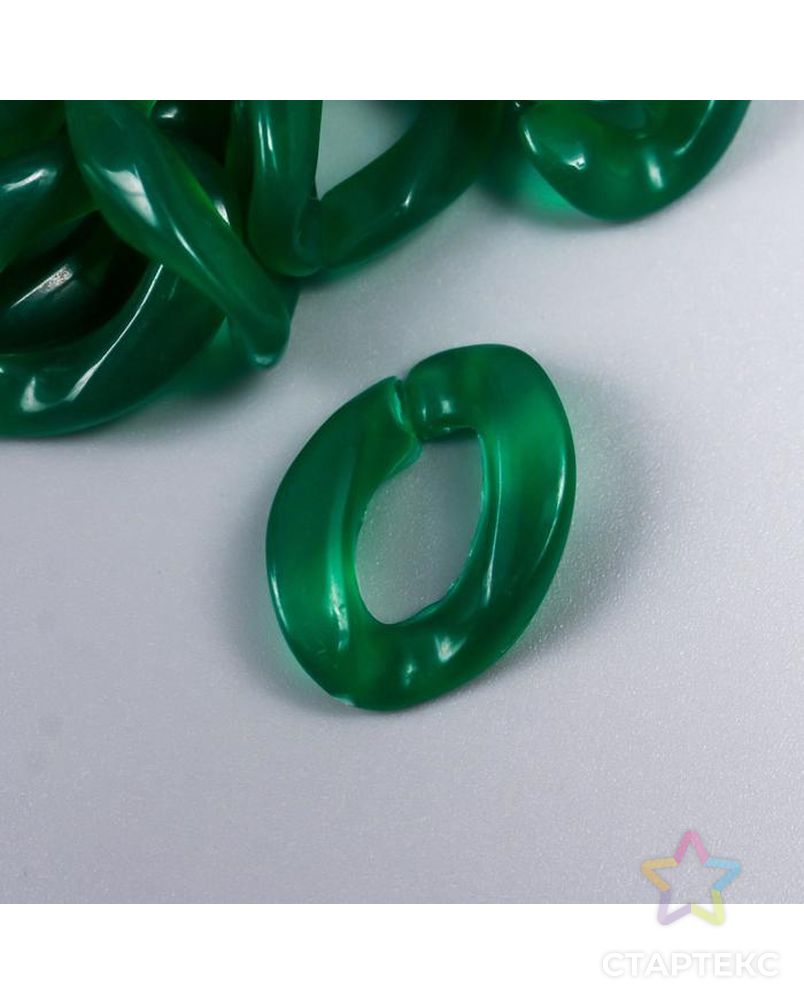 Декор для творчества пластик "Кольцо для цепочки" мрамор зелень набор 25 шт 2,3х16,5 см арт. СМЛ-172470-1-СМЛ0007022514