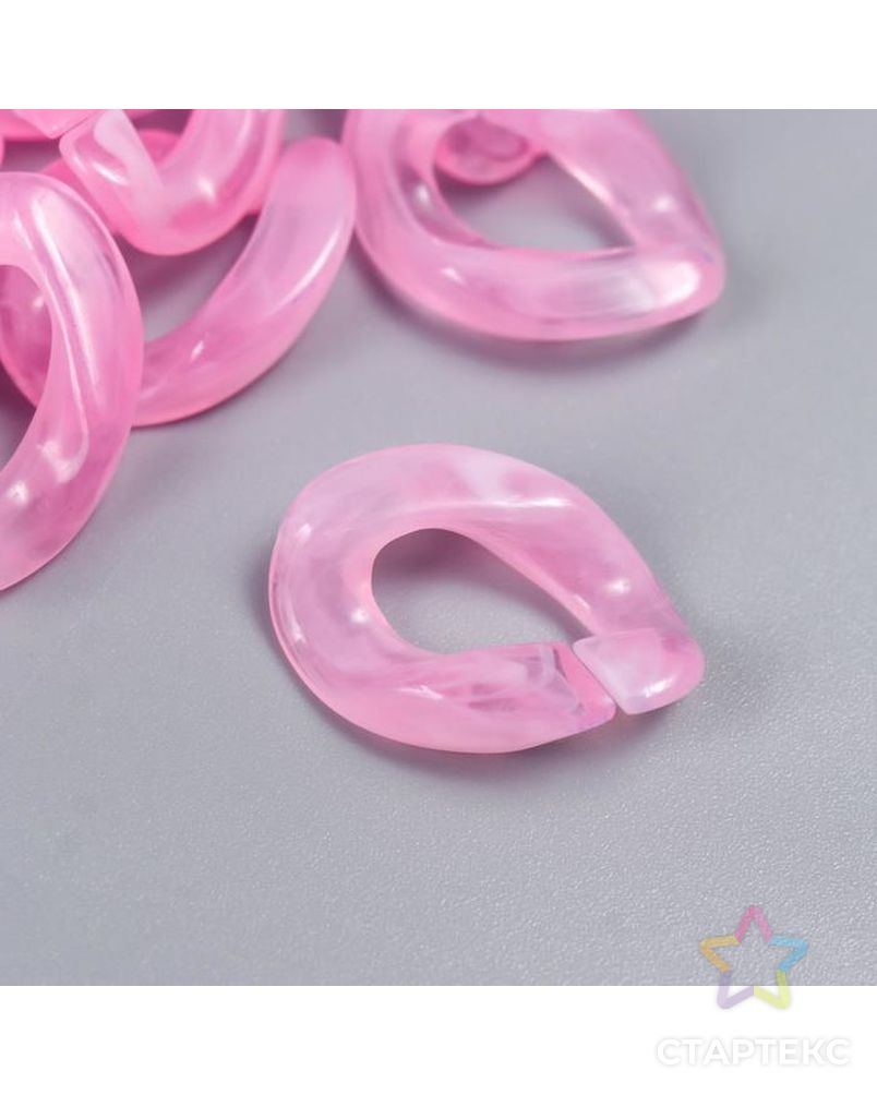 Декор для творчества пластик "Кольцо для цепочки" пастель розовый набор 25 шт 2,3х16,5 см арт. СМЛ-172471-1-СМЛ0007022515 1