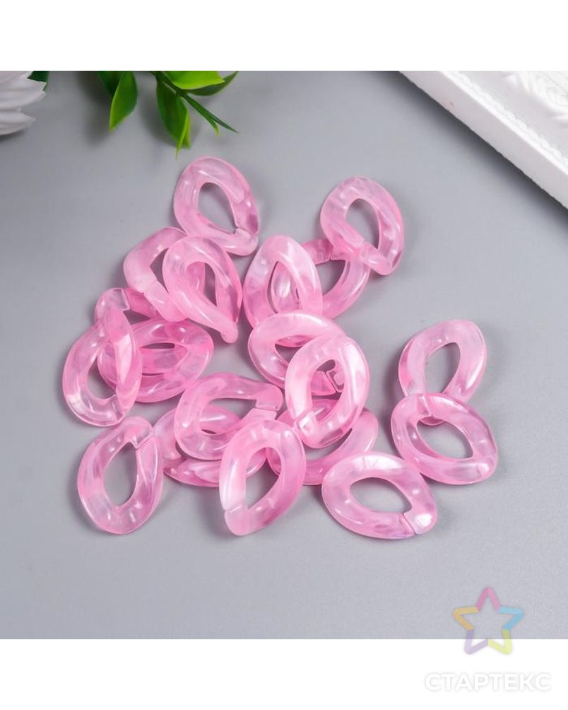 Декор для творчества пластик "Кольцо для цепочки" пастель розовый набор 25 шт 2,3х16,5 см арт. СМЛ-172471-1-СМЛ0007022515 2