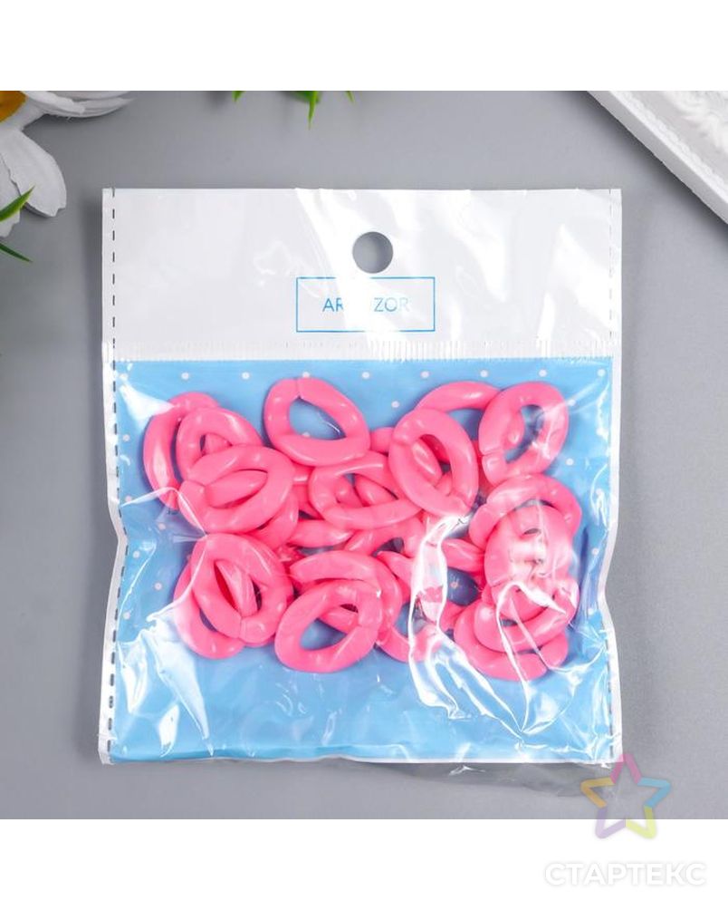 Декор для творчества пластик "Кольцо для цепочки" ярко-розовый набор 25 шт 2,3х16,5 см арт. СМЛ-172477-1-СМЛ0007022522 3