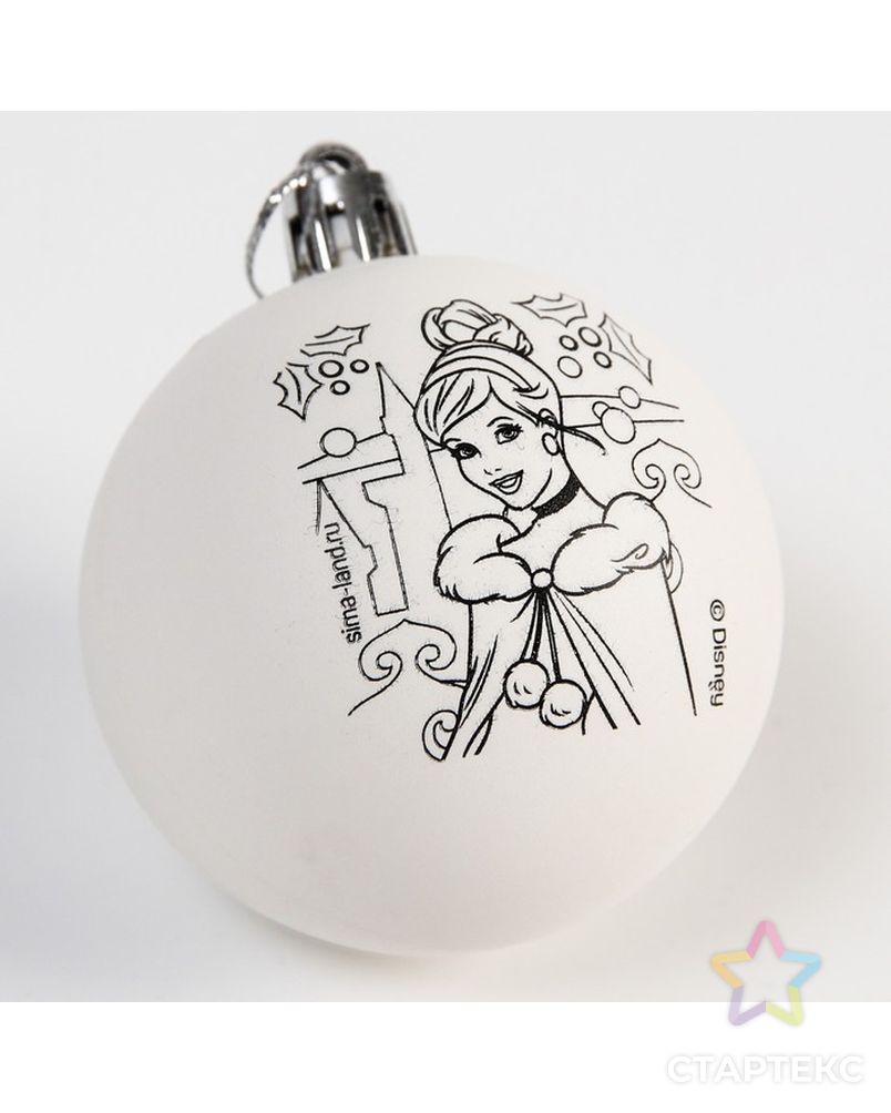 Набор для творчества Новогодний шар Принцессы: Золушка, размер шара 5,5 см арт. СМЛ-199187-1-СМЛ0007024624 1
