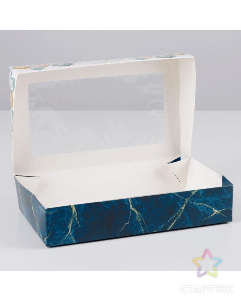 Коробка складная «С новым годом!», 20 × 12 × 4 см арт. СМЛ-183256-1-СМЛ0007028538 4