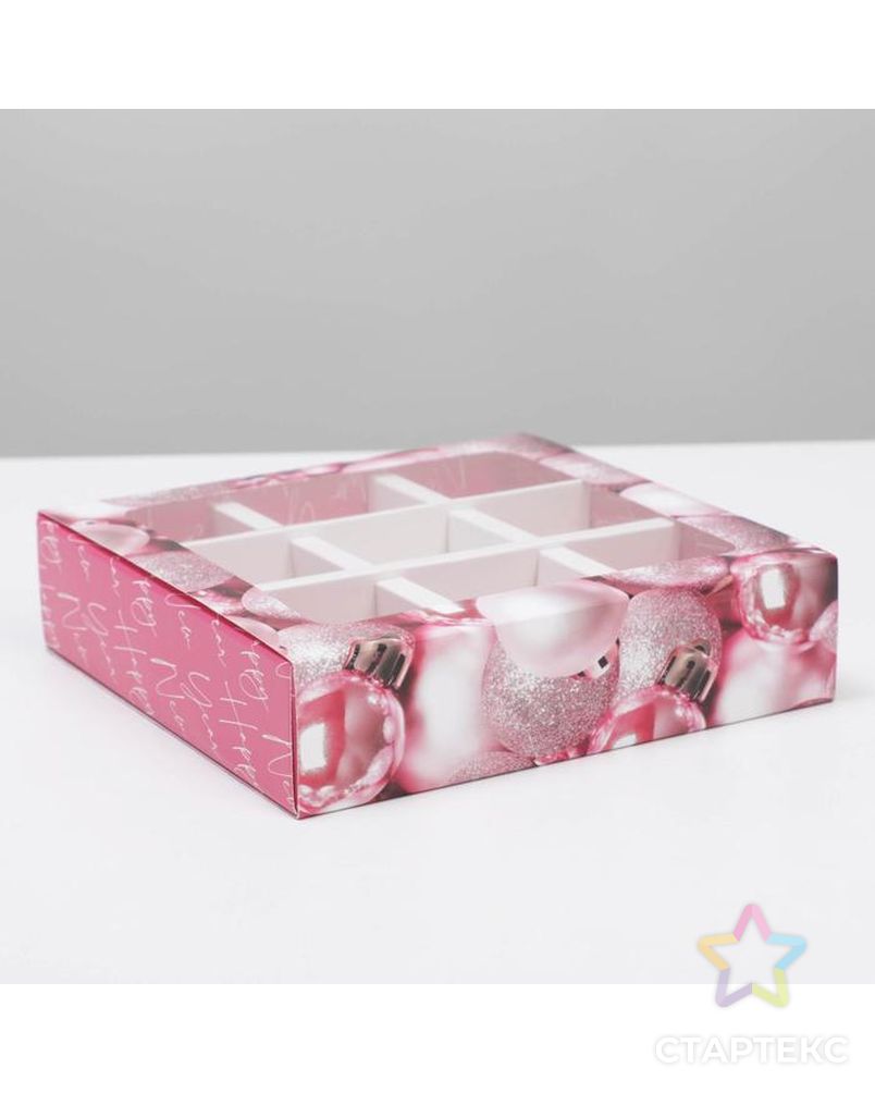 Коробка под 9 конфет с ячейками «Уютных моментов» 14,5 х 14,5 х 3,5 см арт. СМЛ-166567-1-СМЛ0007029262 1