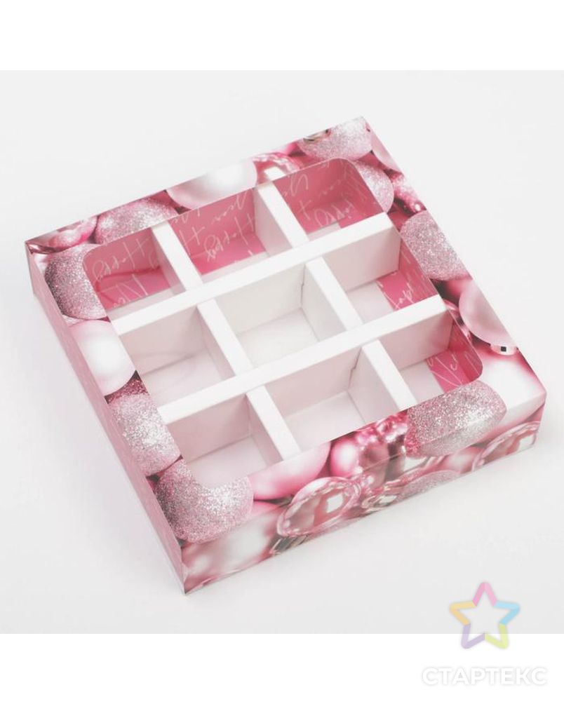 Коробка под 9 конфет с ячейками «Уютных моментов» 14,5 х 14,5 х 3,5 см арт. СМЛ-166567-1-СМЛ0007029262 2