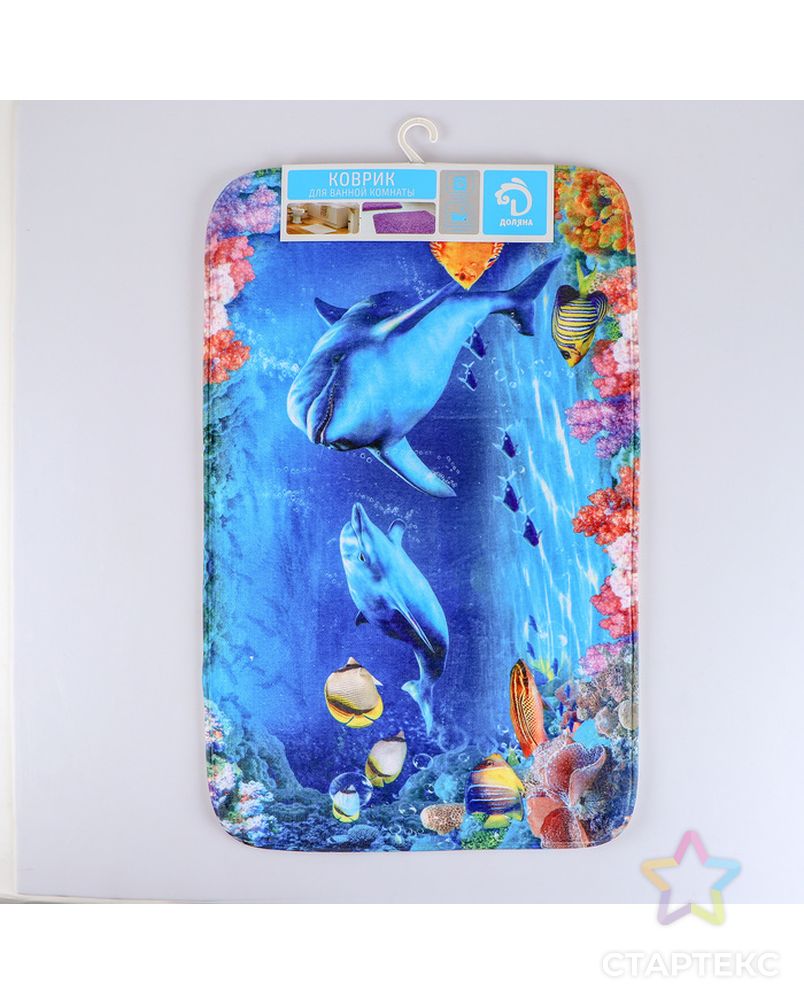 Коврик «Морской мир», 50×80 см арт. СМЛ-30350-1-СМЛ0702947 5
