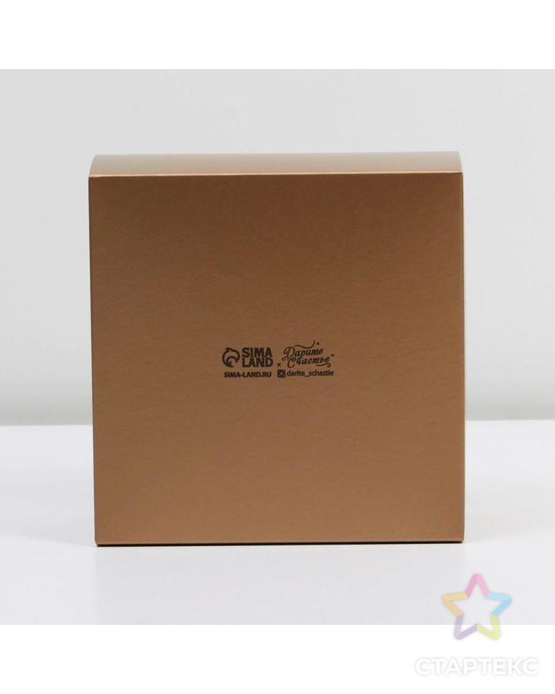 Коробка складная «Новогодняя»,  15 × 15 × 7 см арт. СМЛ-167703-1-СМЛ0007036393 6