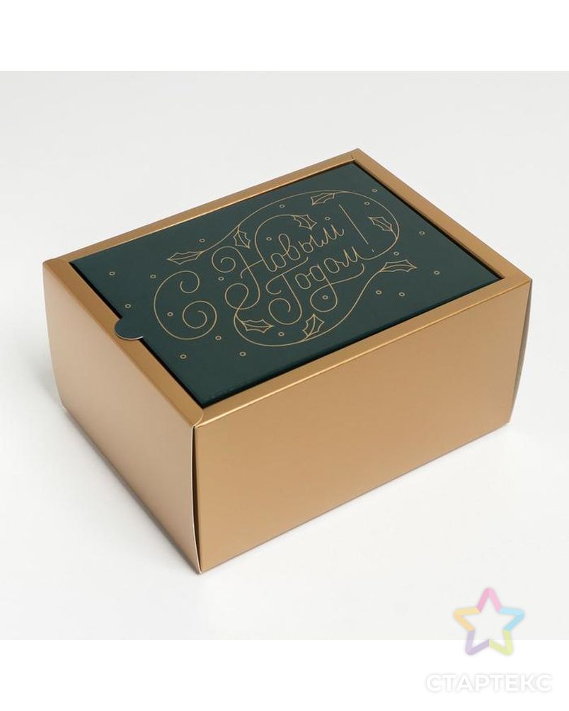 Коробка складная «С новым годом»,  15 × 15 × 7 см арт. СМЛ-167705-2-СМЛ0007036394 2