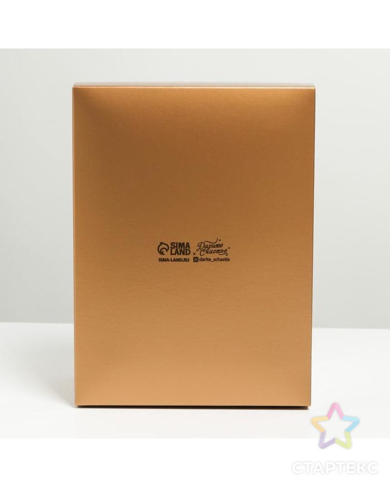 Коробка складная «Happy new year»,  15 × 15 × 7 см арт. СМЛ-167701-2-СМЛ0007036396 4