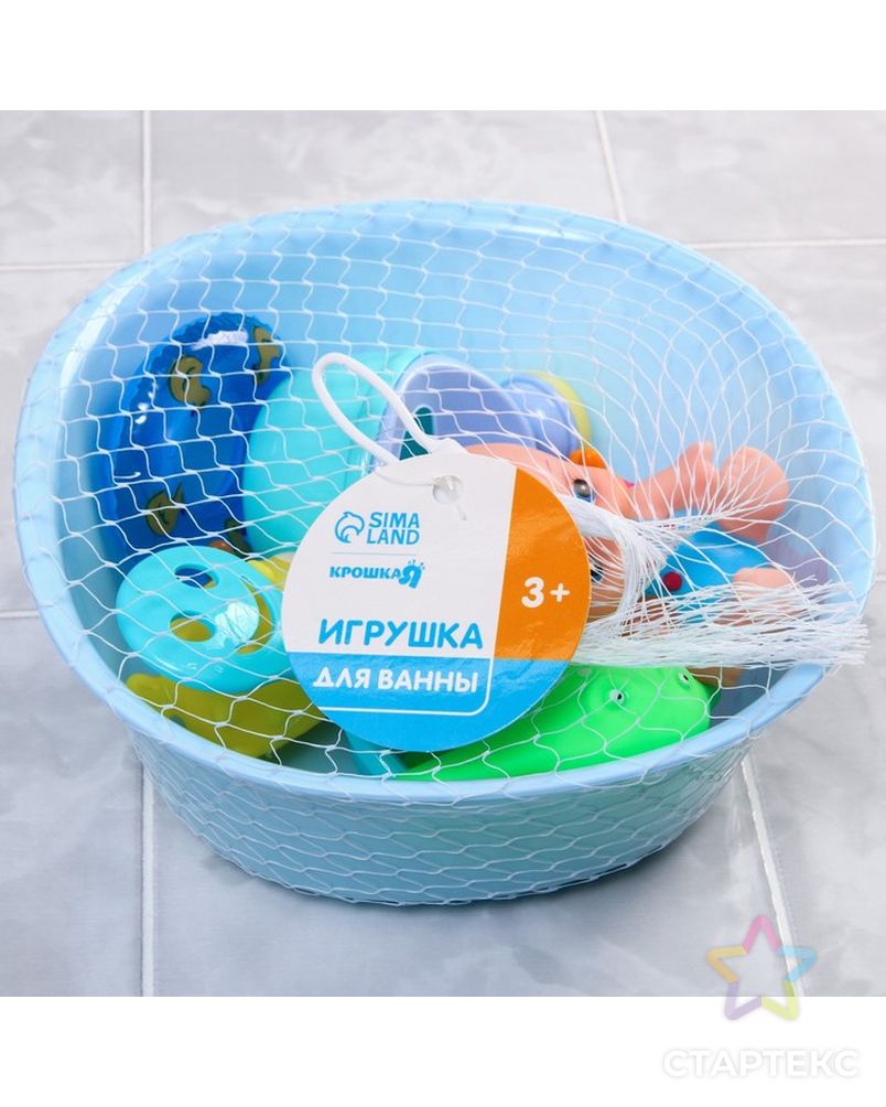 Набор игрушек для игры в ванне «Игры малыша» арт. СМЛ-230639-1-СМЛ0007038977 5