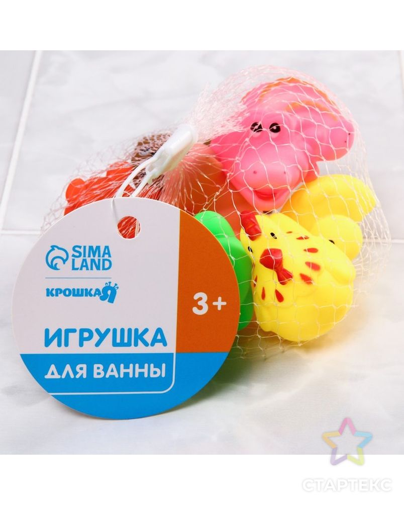 Набор игрушек для игры в ванне «Друзья», 8 шт, цвет МИКС арт. СМЛ-230646-1-СМЛ0007038987 5