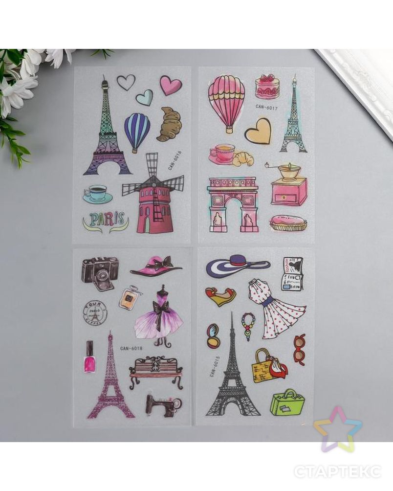 Наклейка бумага "Париж. Эйфелева башня" шершавая набор 4 шт 14,5х9,5 см арт. СМЛ-183560-1-СМЛ0007040472 1