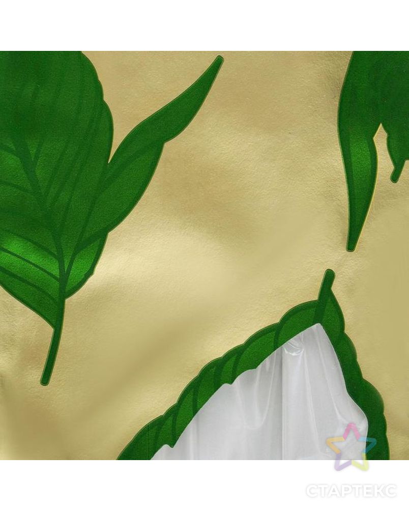 Пакет бумажный фасовочный, 4-хслойный, золотой «Зелёный лист», окно, 8 х 5 х 24 см арт. СМЛ-164719-1-СМЛ0007040538 3