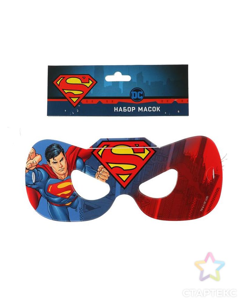Набор бумажных масок Superman, 6 шт. арт. СМЛ-158766-1-СМЛ0007041700 2