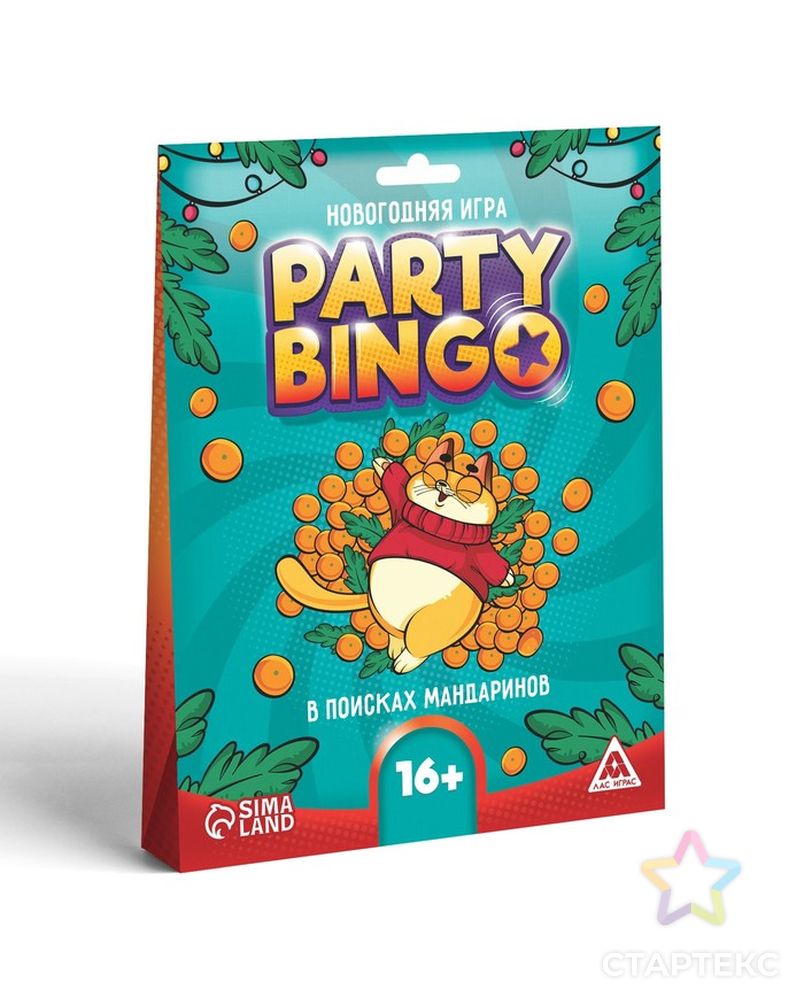 Командная игра «Party Bingo. В поисках мандаринов», 16+ арт. СМЛ-210664-1-СМЛ0007042125 3