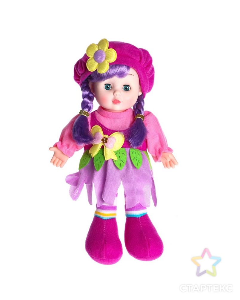 Кукла мягконабивна "Малышка Кэтти" 31 см, со звуком, в платье арт. СМЛ-220995-1-СМЛ0007042181 1