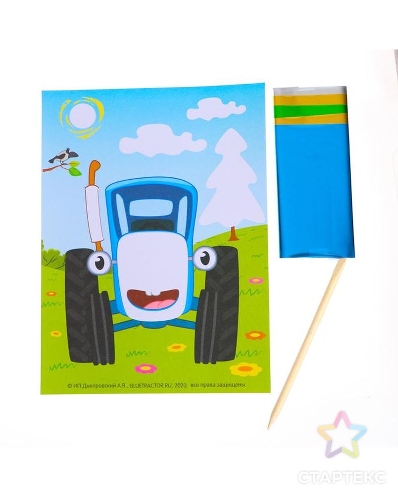 Аппликация из фольги «Синий трактор» 17 × 23 см арт. СМЛ-158067-1-СМЛ0007042658 3