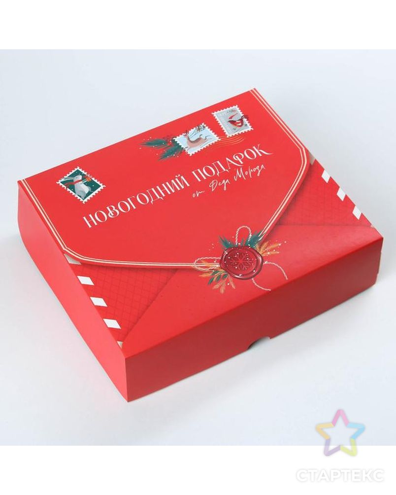 Упаковка для кондитерских изделий «Подарок от Деда Мороза», 20 × 17 × 6 см арт. СМЛ-170946-1-СМЛ0007043571 1