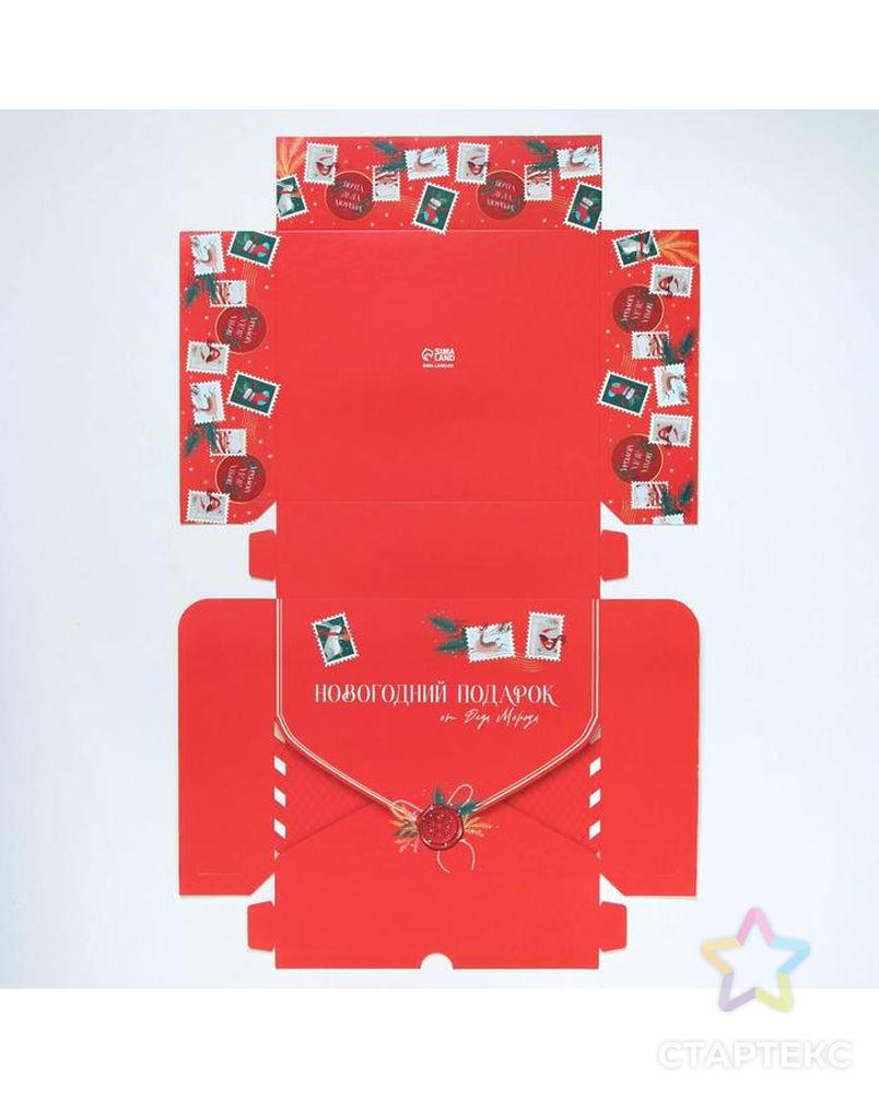 Упаковка для кондитерских изделий «Подарок от Деда Мороза», 20 × 17 × 6 см арт. СМЛ-170946-1-СМЛ0007043571 4