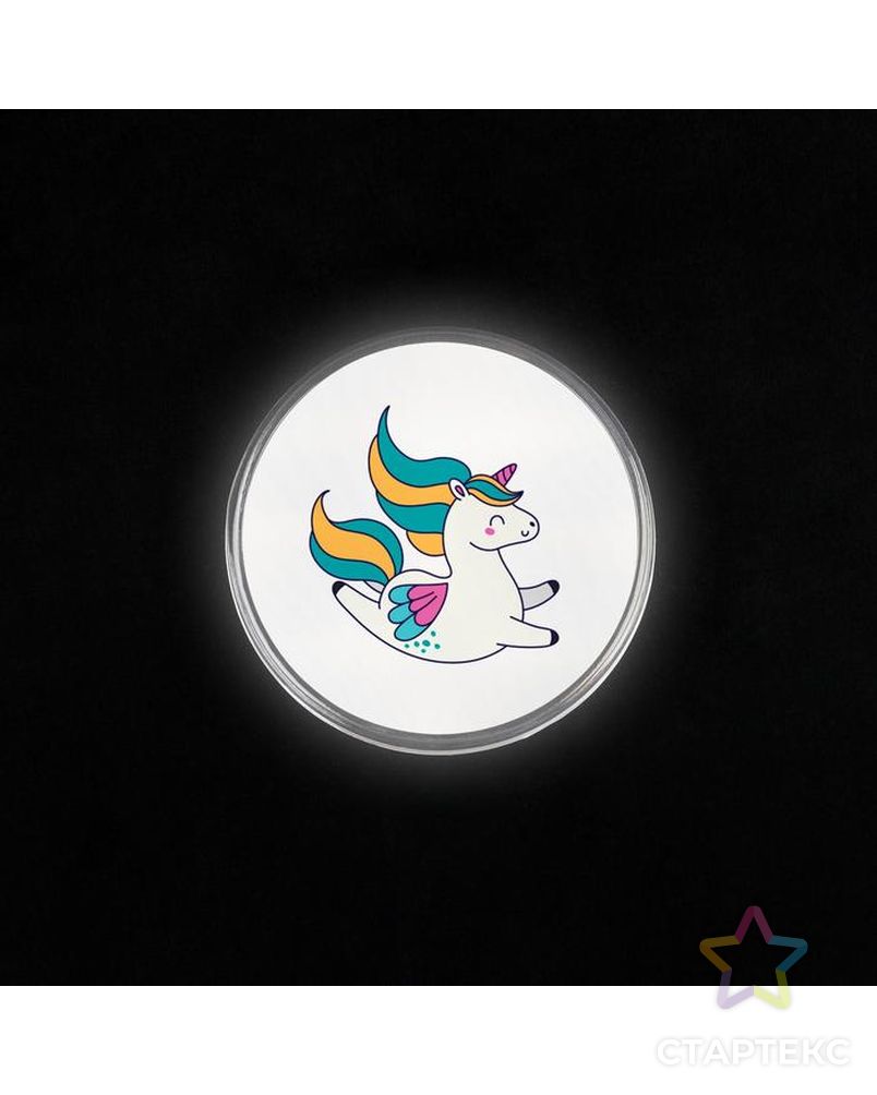 Значок светоотражающий "Единорог" арт. СМЛ-167484-1-СМЛ0007044283