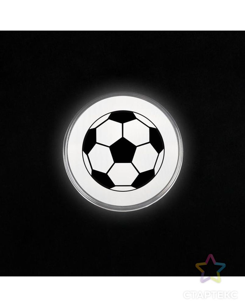 Значок светоотражающий "Футбол" арт. СМЛ-167769-1-СМЛ0007044299