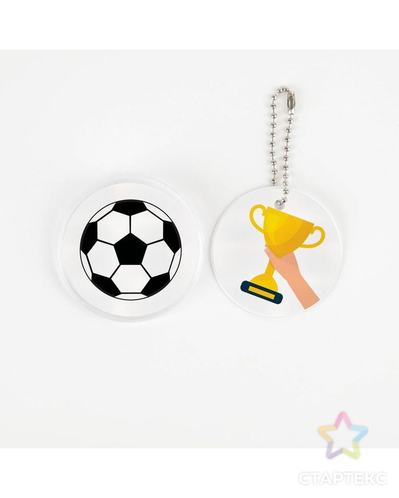 Набор светоотражающий «Футбол», 2 предмета: брелок и значок арт. СМЛ-183264-1-СМЛ0007044348 2