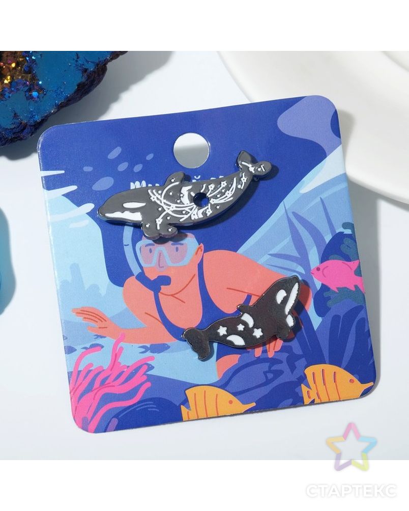 Значки-неразлучники "Киты" океан, цветные в чёрном металле арт. СМЛ-202146-1-СМЛ0007044602