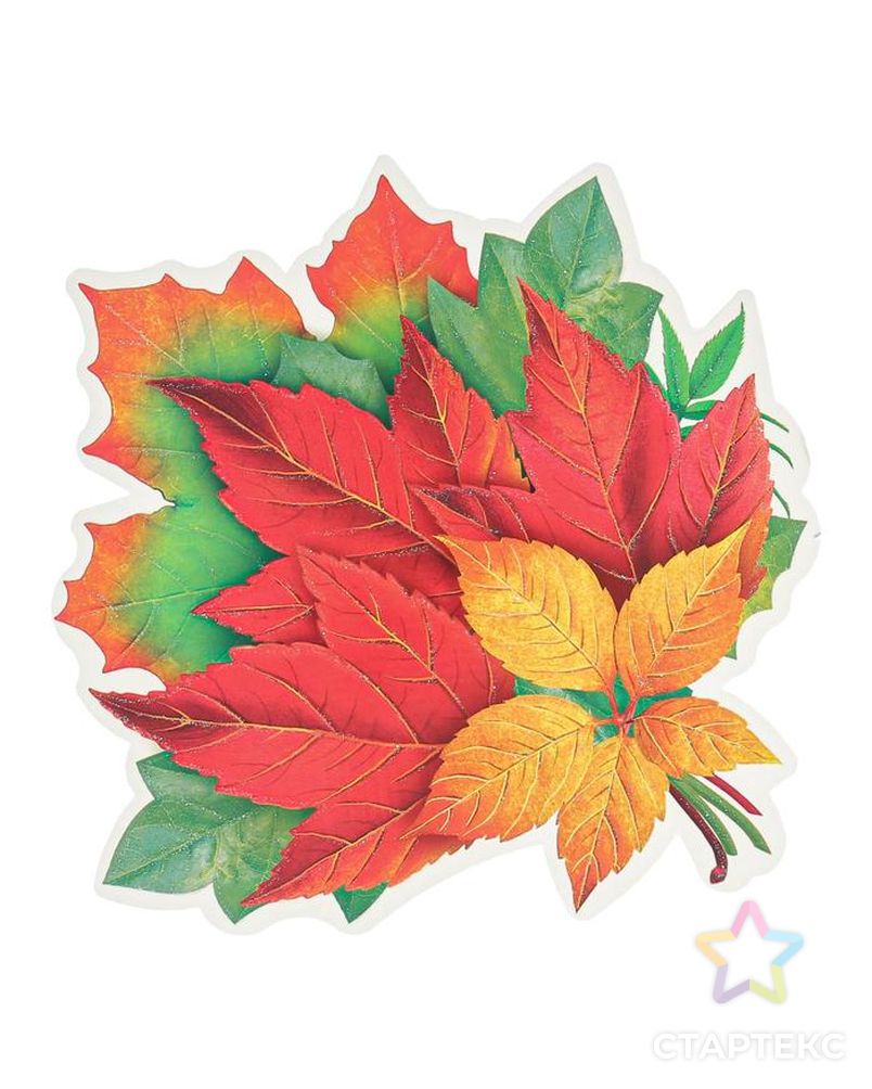 Украшения на скотче "Листья" глиттер, оранжевый, зеленый, желтый, красный арт. СМЛ-156969-1-СМЛ0007045141 1