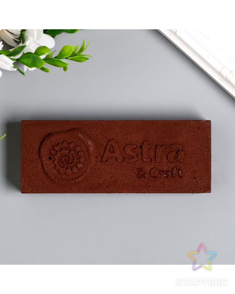 Сургуч в плитке "Astra&Craft" 200 гр, коричневый арт. СМЛ-157442-1-СМЛ0007049937 1