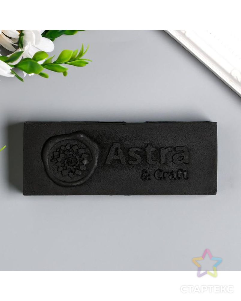 Сургуч в плитке "Astra&Craft" 200 гр, чёрный арт. СМЛ-157445-1-СМЛ0007049940 1