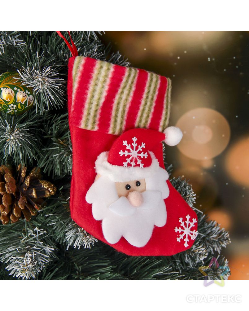 Носок для подарков "Дед Мороз и снежинки" 15*13 см арт. СМЛ-102074-1-СМЛ0000705244 1