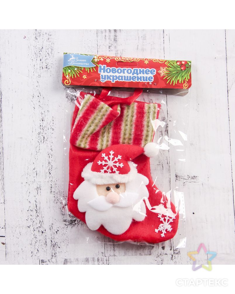 Носок для подарков "Дед Мороз и снежинки" 15*13 см арт. СМЛ-102074-1-СМЛ0000705244 2