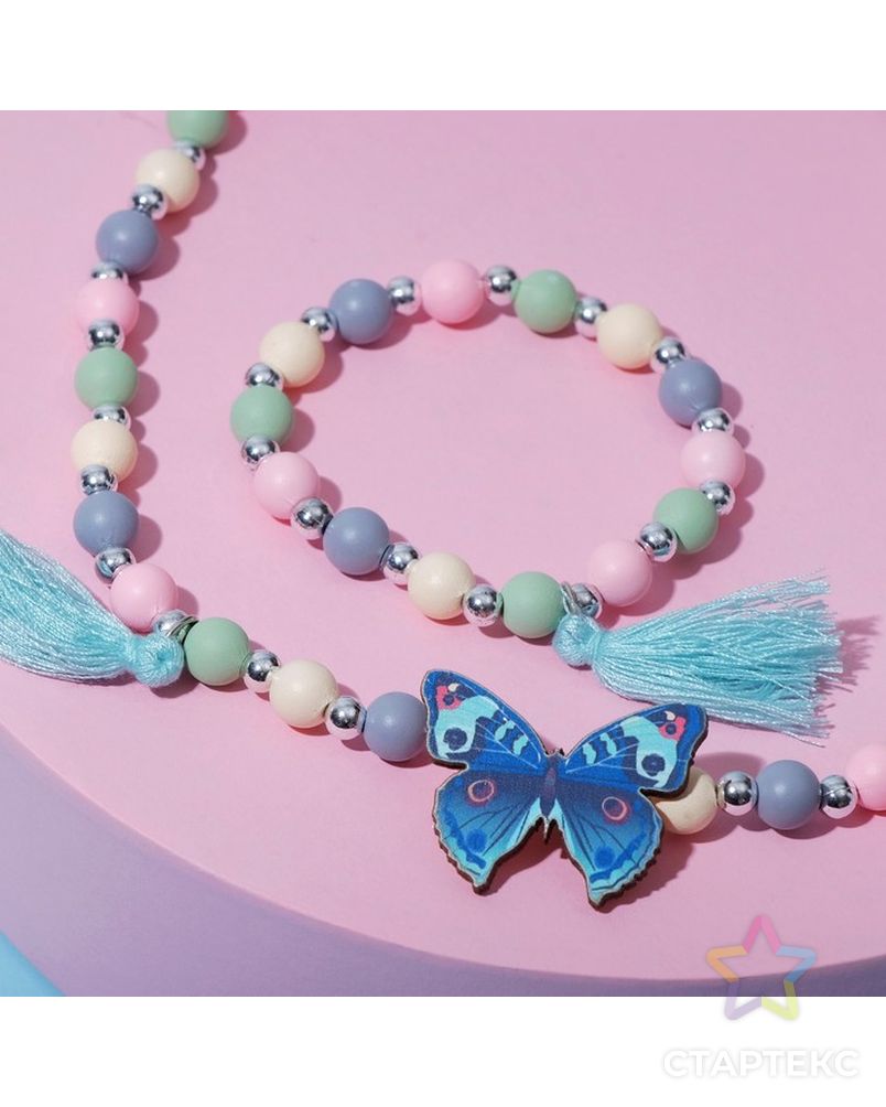 Набор детский "Выбражулька" 2 пред-та: бусы, браслет, бабочка, с кисточками, цветной арт. СМЛ-198312-1-СМЛ0007054261