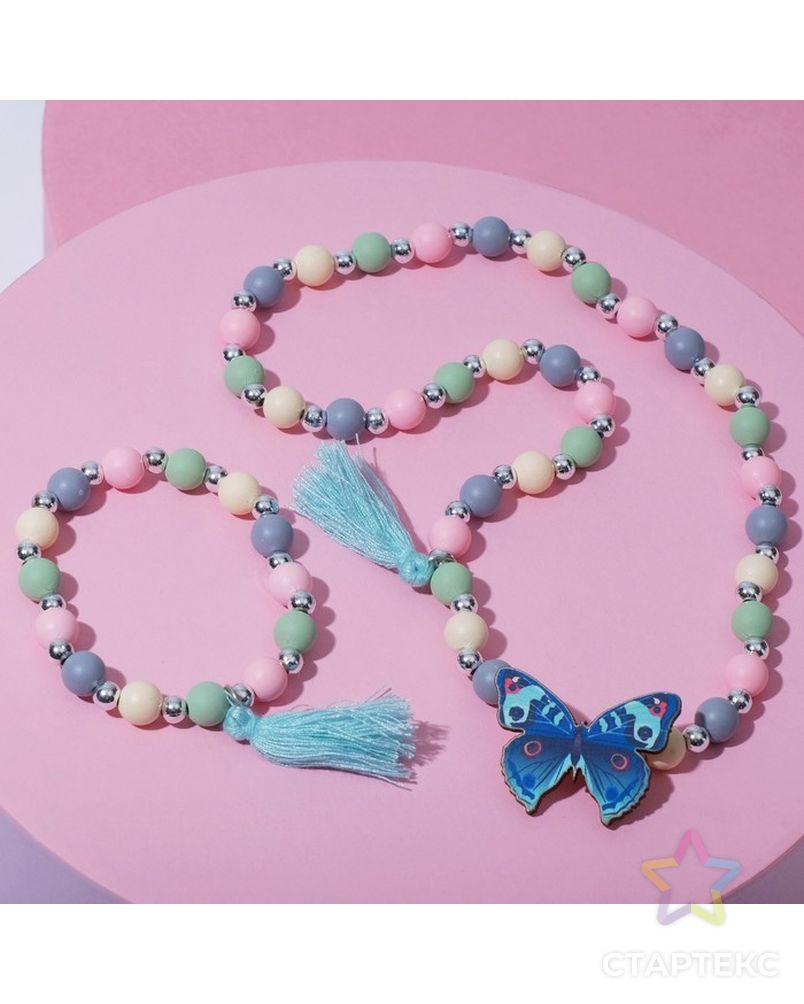 Набор детский "Выбражулька" 2 пред-та: бусы, браслет, бабочка, с кисточками, цветной арт. СМЛ-198312-1-СМЛ0007054261 2