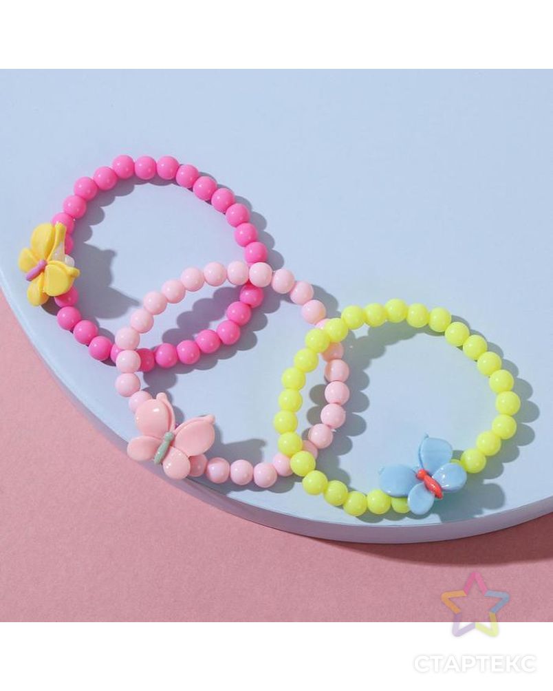 Набор детских браслетов "Выбражулька" бабочки, цветные арт. СМЛ-186901-1-СМЛ0007054290 1