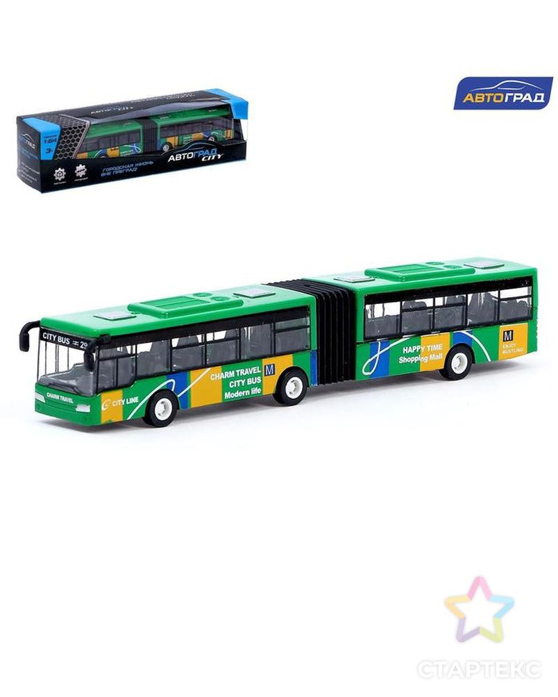 Автобус металлический «Городской транспорт», инерционный, масштаб 1:64, цвет синий арт. СМЛ-155352-2-СМЛ0007056243 1