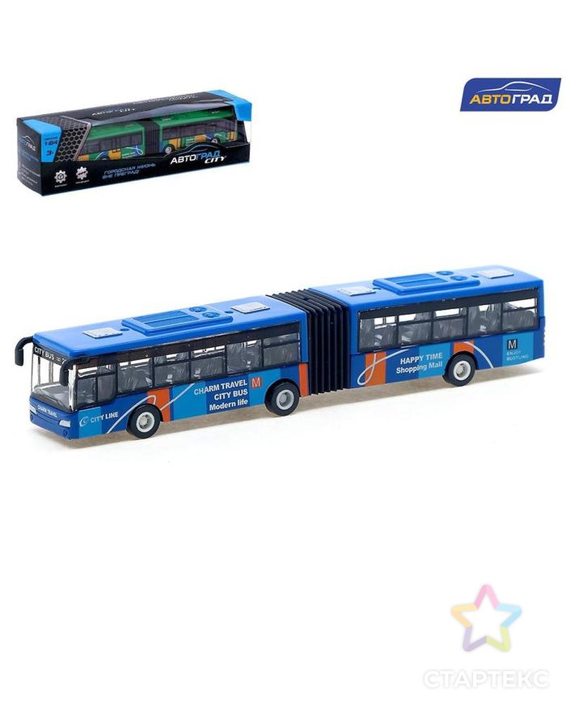 Автобус металлический «Городской транспорт», инерционный, масштаб 1:64, цвет синий арт. СМЛ-155352-1-СМЛ0007056244 1