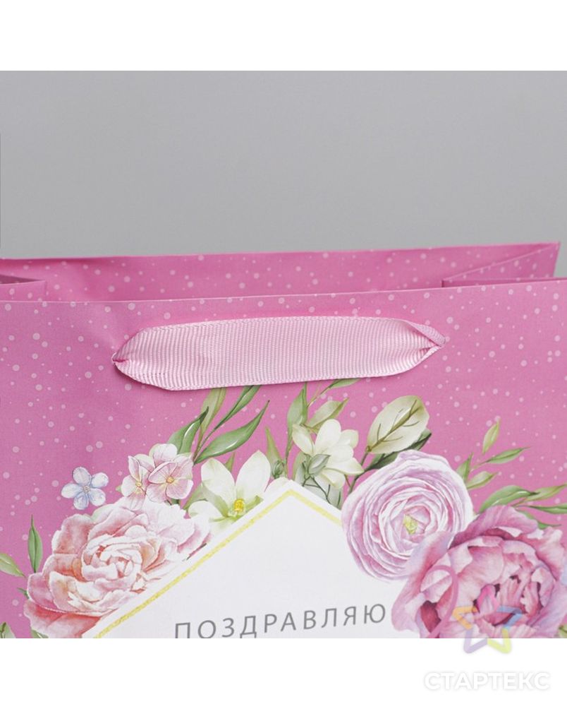 Пакет ламинированный «Розовые мечты», ML 23 × 27 × 11,5 см арт. СМЛ-193972-1-СМЛ0007059440 3