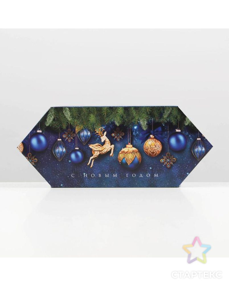 Сборная коробка‒конфета «Новогодние игрушки», 14 × 22 × 8 см арт. СМЛ-171793-2-СМЛ0007060234 1