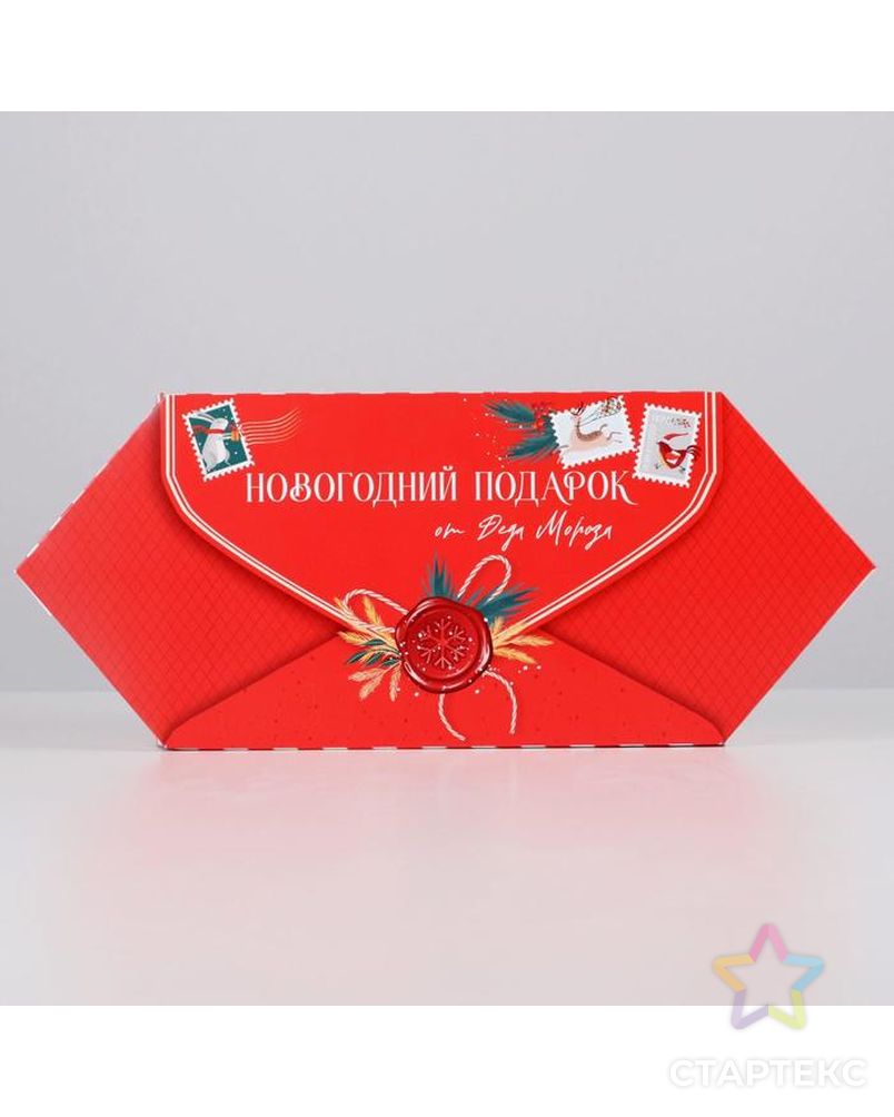 Сборная коробка‒конфета «Новогодняя почта», 18 × 28 × 10 см арт. СМЛ-180099-2-СМЛ0007060236 2