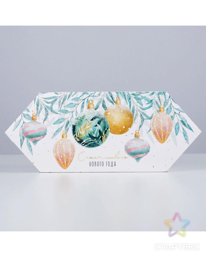 Сборная коробка‒конфета «Акварельный новый год», 18 × 28 × 10 см арт. СМЛ-180097-2-СМЛ0007060238 2