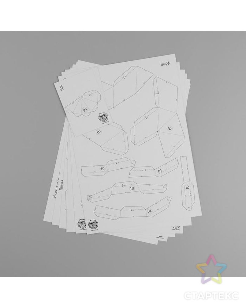 Набор для создания полигональной фигуры «Снеговик», 32,5 х 44 см арт. СМЛ-161708-1-СМЛ0007061418