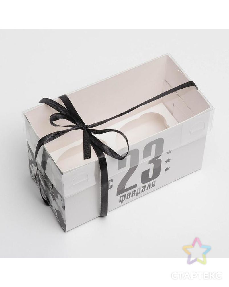 Коробка для капкейков с PVC крышкой "23 февраля" 16 × 8 × 10 см арт. СМЛ-183279-1-СМЛ0007064423 3