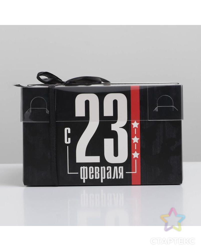Коробка для капкейков с PVC крышкой " 23 февраля" 16 × 16 × 10 см арт. СМЛ-183281-1-СМЛ0007064425 2