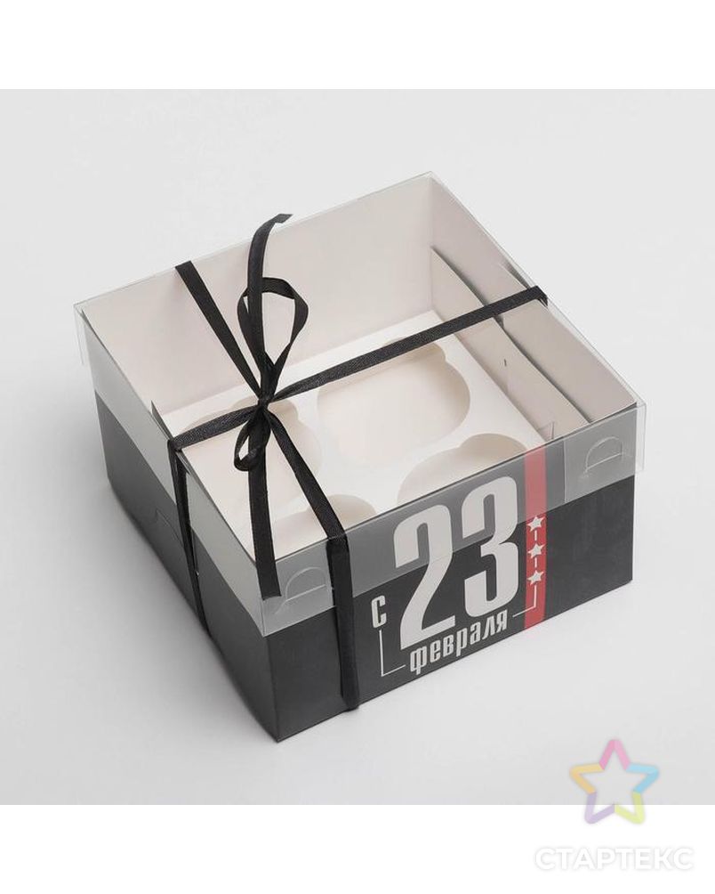 Коробка для капкейков с PVC крышкой " 23 февраля" 16 × 16 × 10 см арт. СМЛ-183281-1-СМЛ0007064425 3