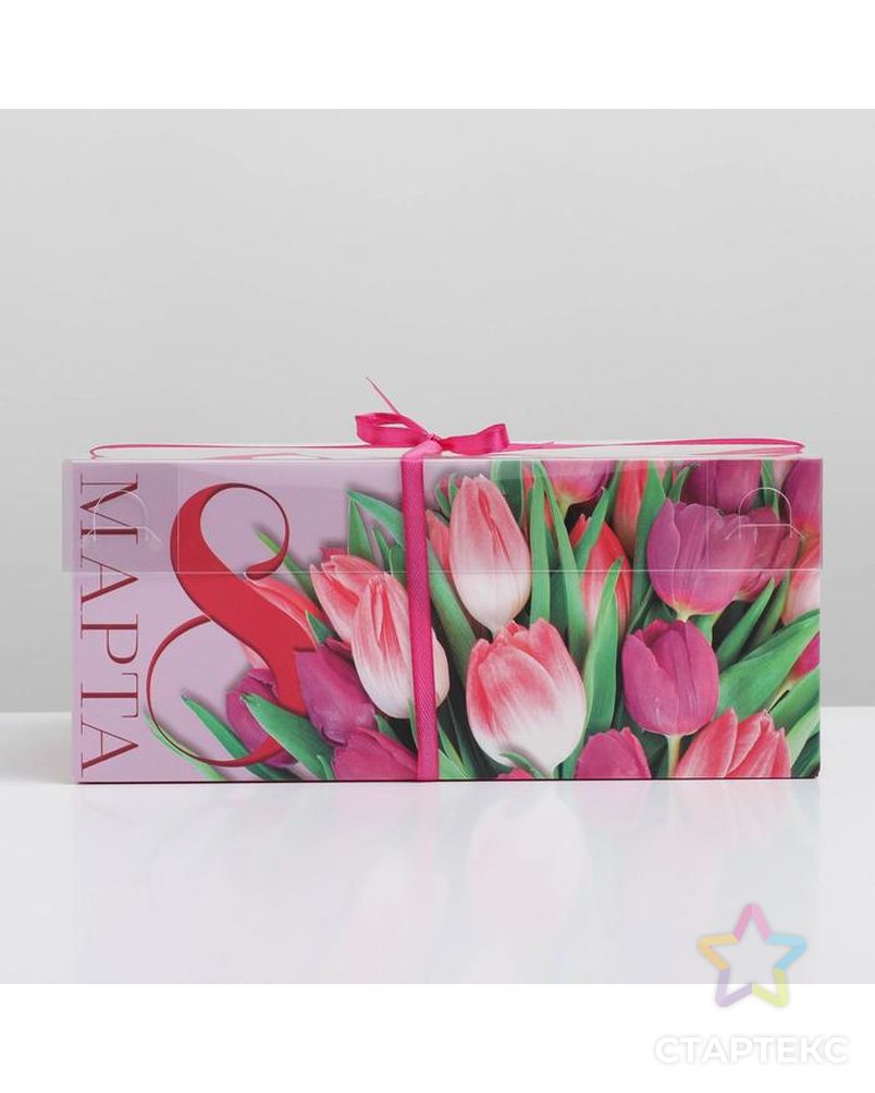 Коробка для капкейков с PVC крышкой "Тюльпаны" 23 × 16 × 10 см арт. СМЛ-183283-1-СМЛ0007064427 2