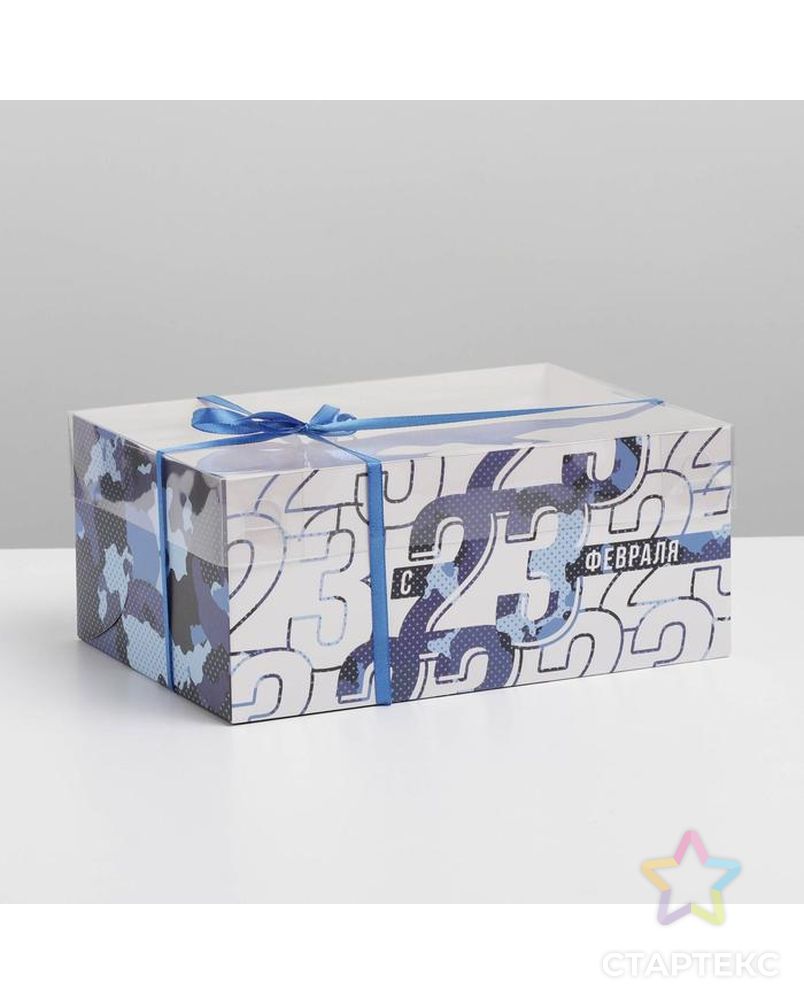 Коробка для капкейков с PVC крышкой "23 февраля" 23 × 16 × 10 см арт. СМЛ-183284-1-СМЛ0007064428 1