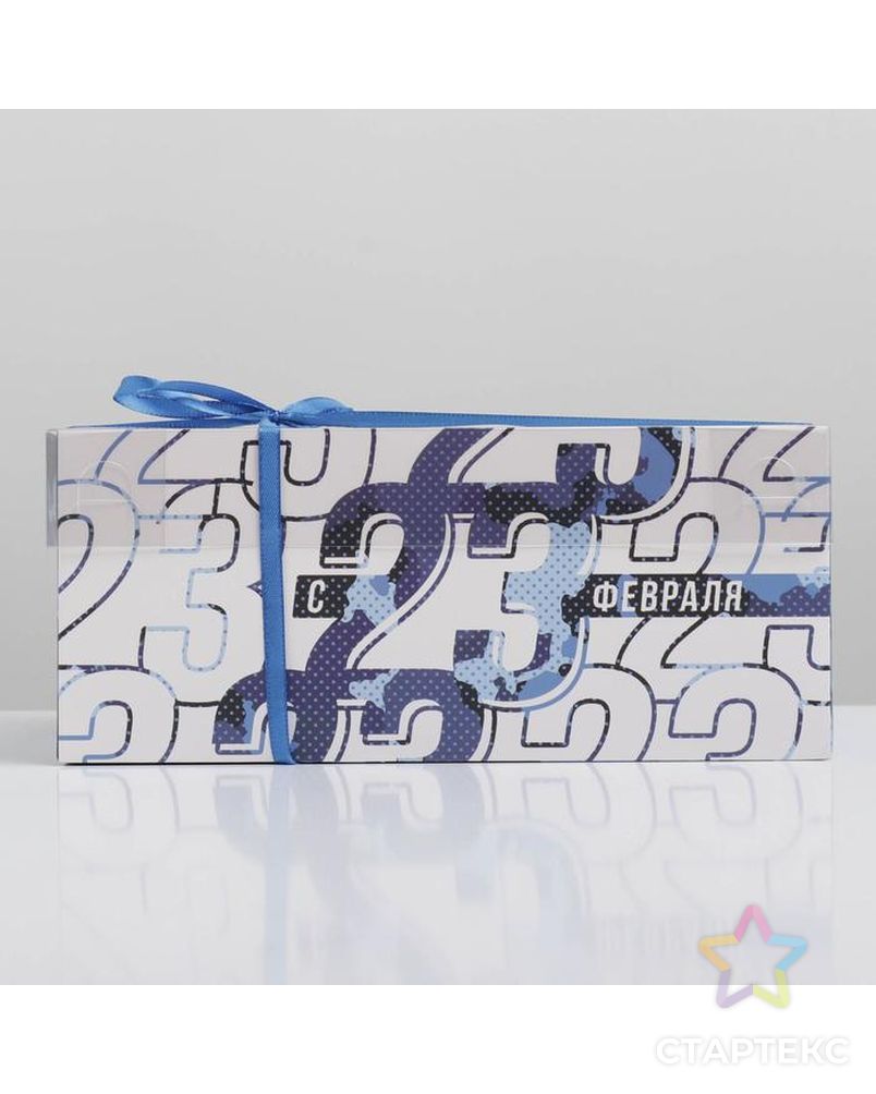 Коробка для капкейков с PVC крышкой "23 февраля" 23 × 16 × 10 см арт. СМЛ-183284-1-СМЛ0007064428 2