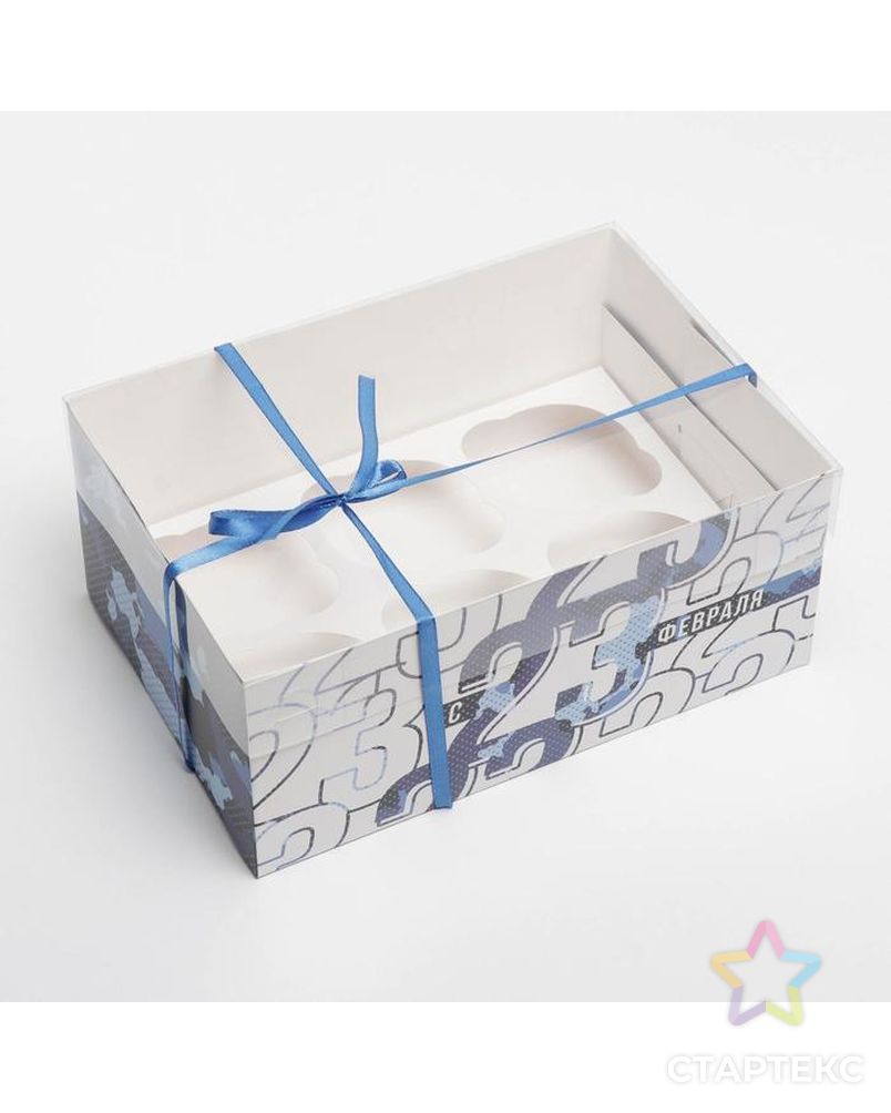 Коробка для капкейков с PVC крышкой "23 февраля" 23 × 16 × 10 см арт. СМЛ-183284-1-СМЛ0007064428 3