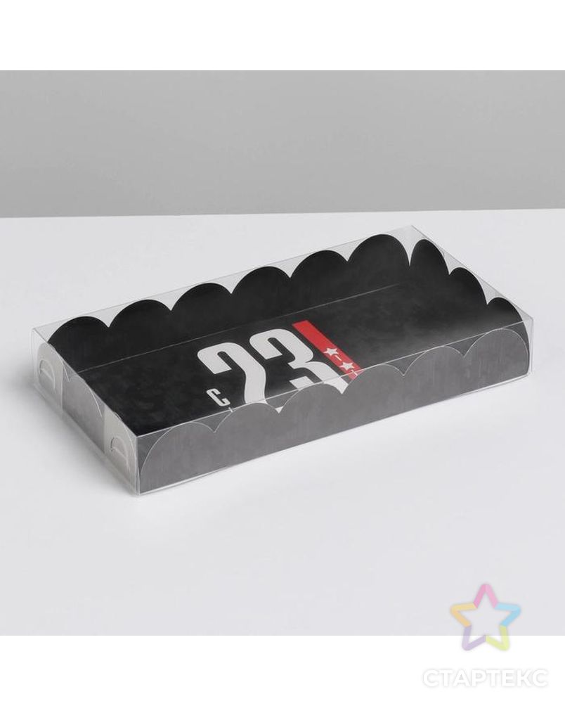 Коробка для кондитерских изделий с PVC-крышкой «23 февраля»,  10.5 × 21 × 3 см арт. СМЛ-183286-1-СМЛ0007064430 1